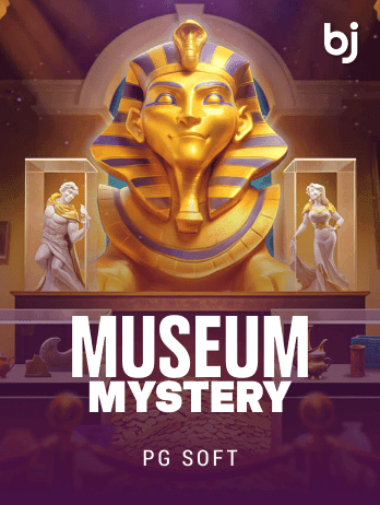 Museum Mystery game icon